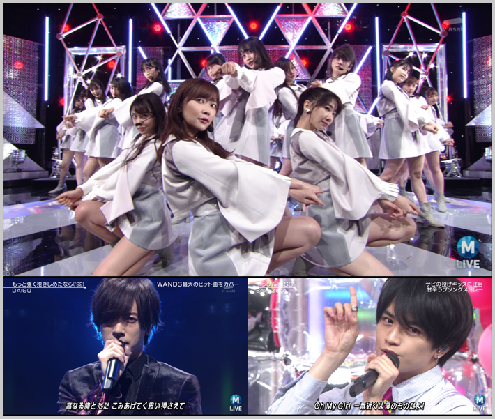 20181204.1843.1 Music Station (2018.11.30) (JPOP.ru).ts.png