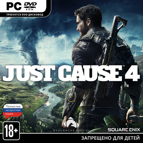Just Cause 4: Gold Edition (2018) PC | Repack