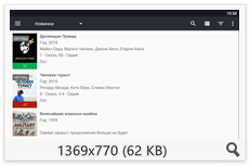 hd torrent