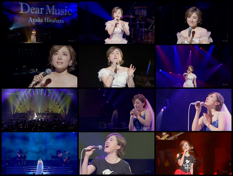 20181223.1958.1 Ayaka Hirahara - 15th Anniversary Concert Tour 2018 ~Dear Music~ (NTV+ 2018.12.23) (JPOP.ru).ts.jpg