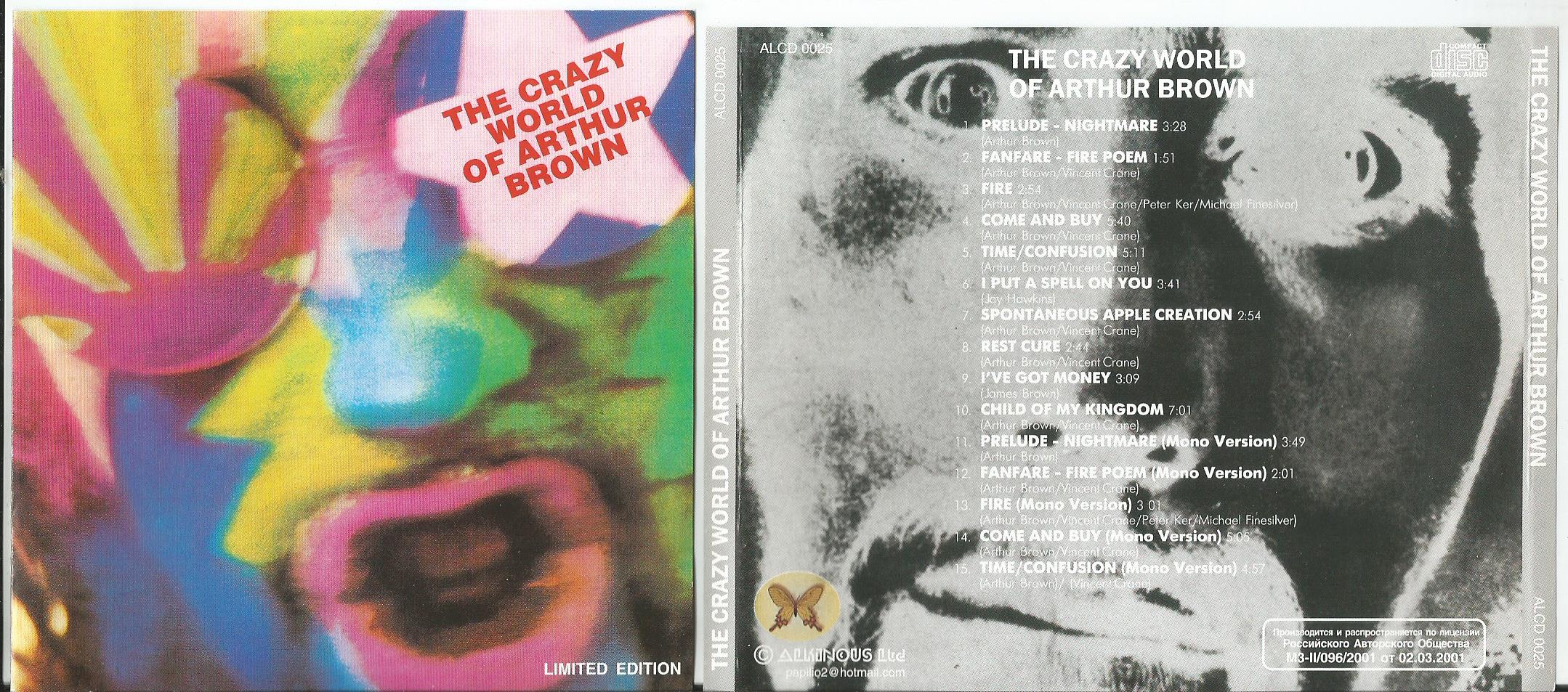 Crazy world of arthur brown fire текст