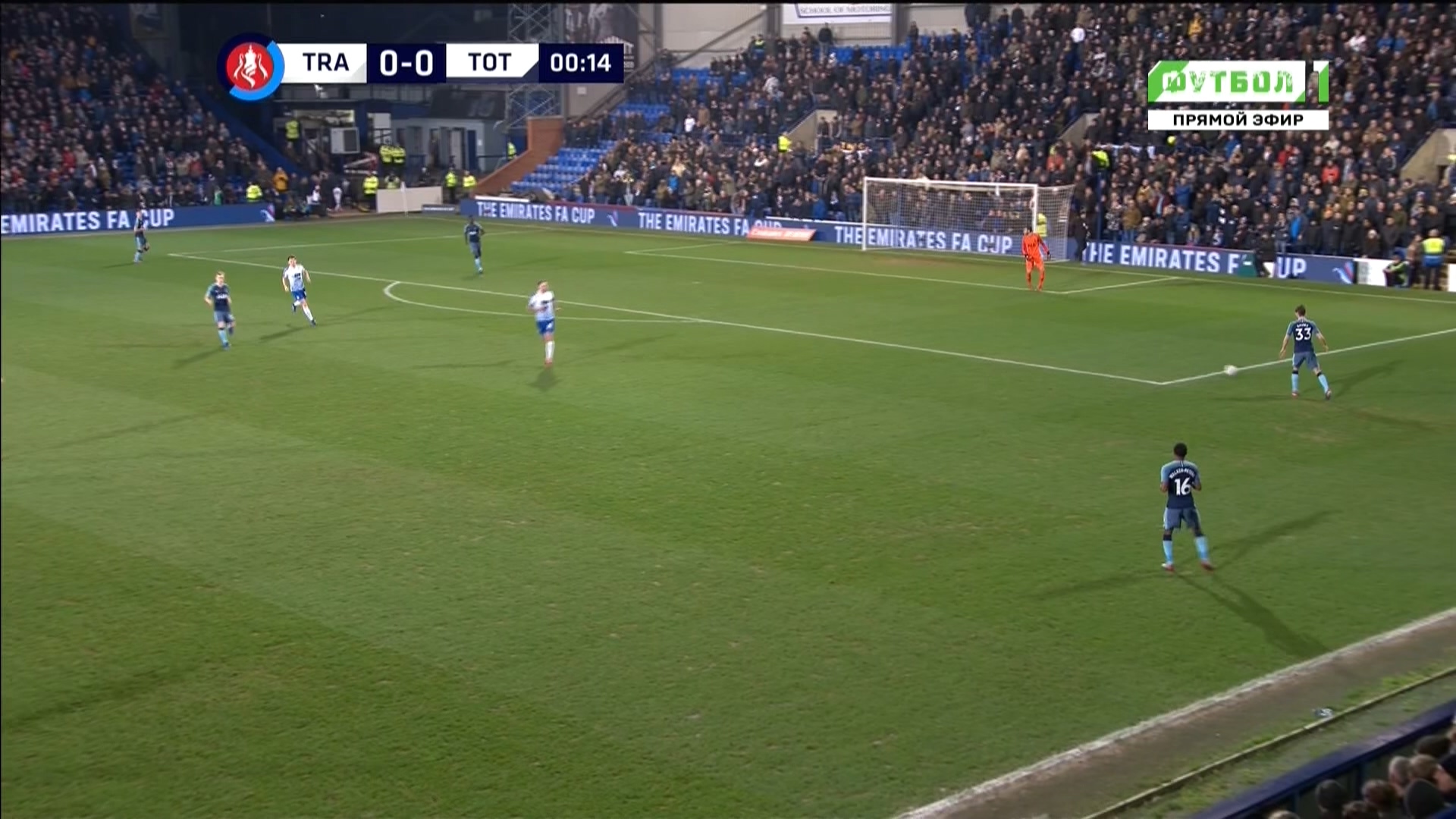 Кубок Англии 2018-19 116 финала Транмер Роверс - Тоттенхэм Матч! Футбол 1 HD.ts_20190105_025324.994.jpg