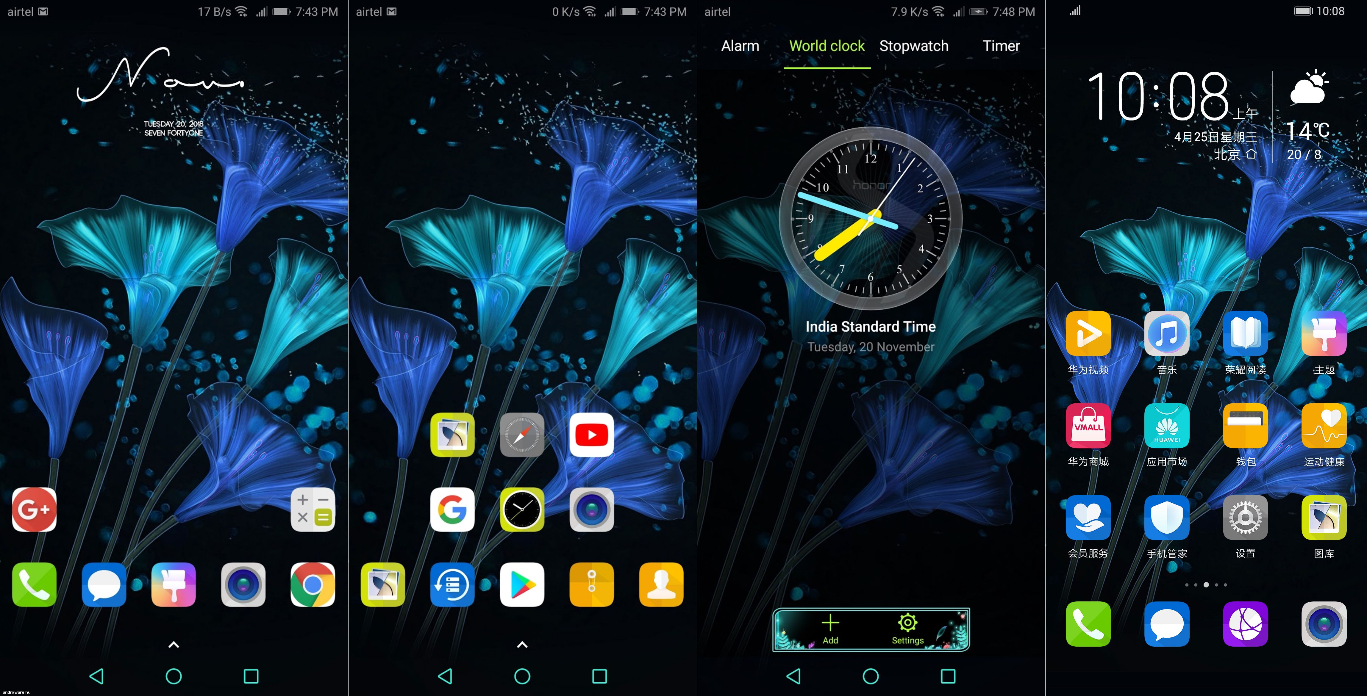 Fairyo FHD v8.2.1.jpg