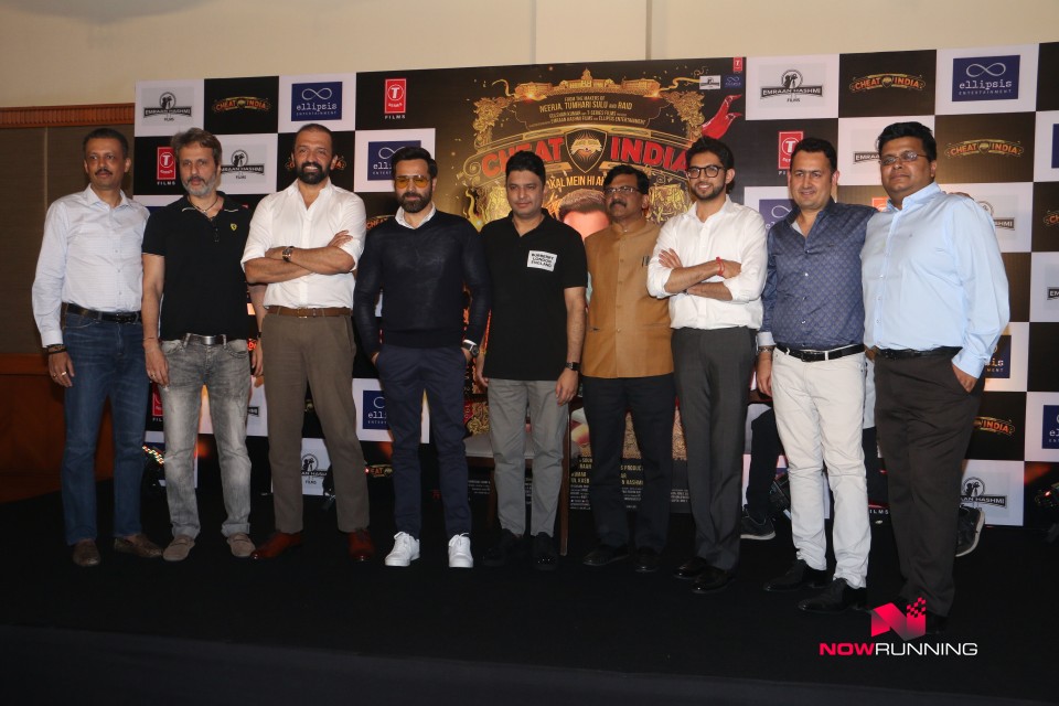 cheat-india-press-conference-2.jpg