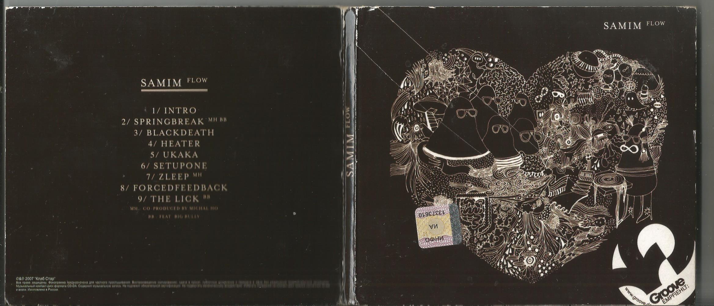 SAMIM Flow (gatefold digipack)