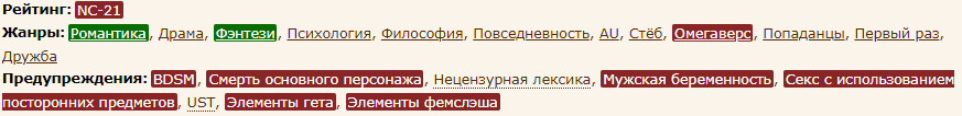 фикло.png