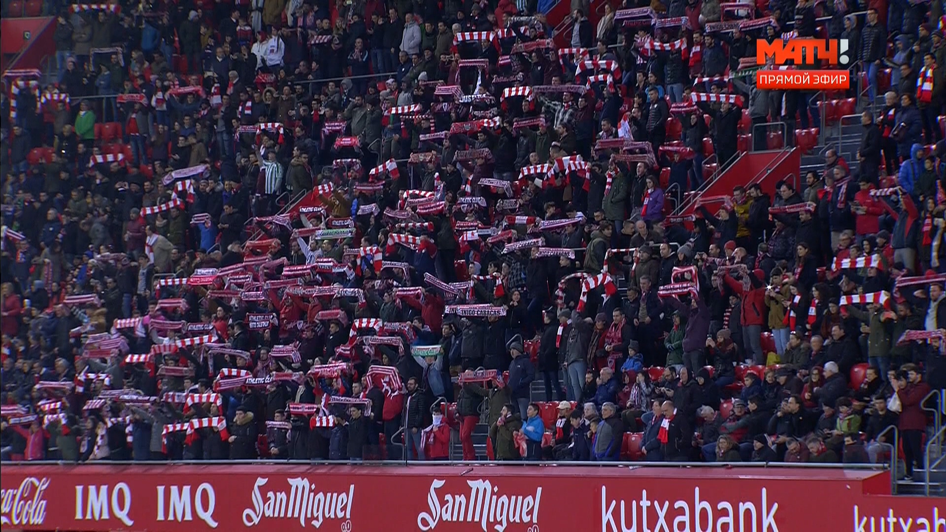 Чемпионат Испании 2018-2019 21-й тур Атлетик Бильбао - Бетис Матч ТВ HD.ts_20190128_021715.335.jpg