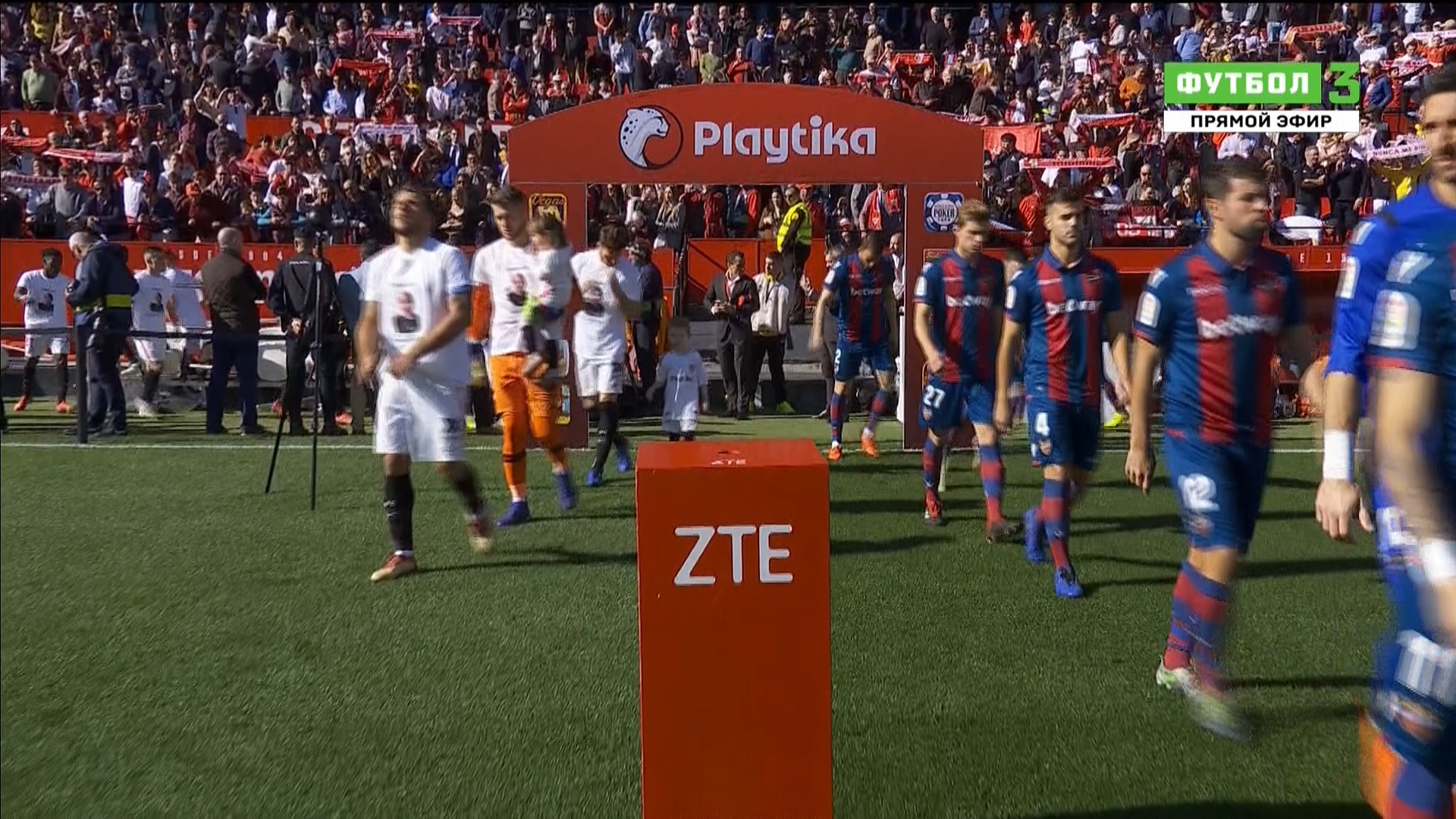 Чемпионат Испании 2018-2019 21-й тур Севилья - Леванте Матч! Футбол 3 HD.ts_20190128_020145.599.jpg