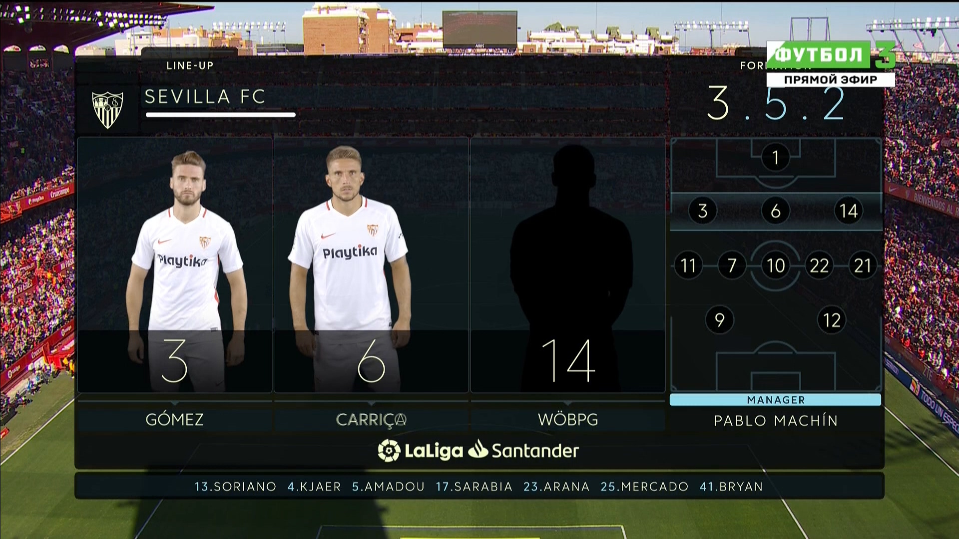 Чемпионат Испании 2018-2019 21-й тур Севилья - Леванте Матч! Футбол 3 HD.ts_20190128_020202.431.jpg