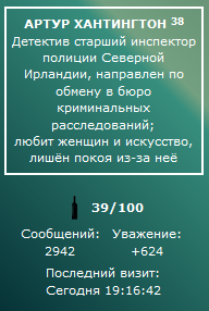 https://i4.imageban.ru/out/2019/02/18/f5f7ae3556a7c9bd297ed0aa09603c6d.png