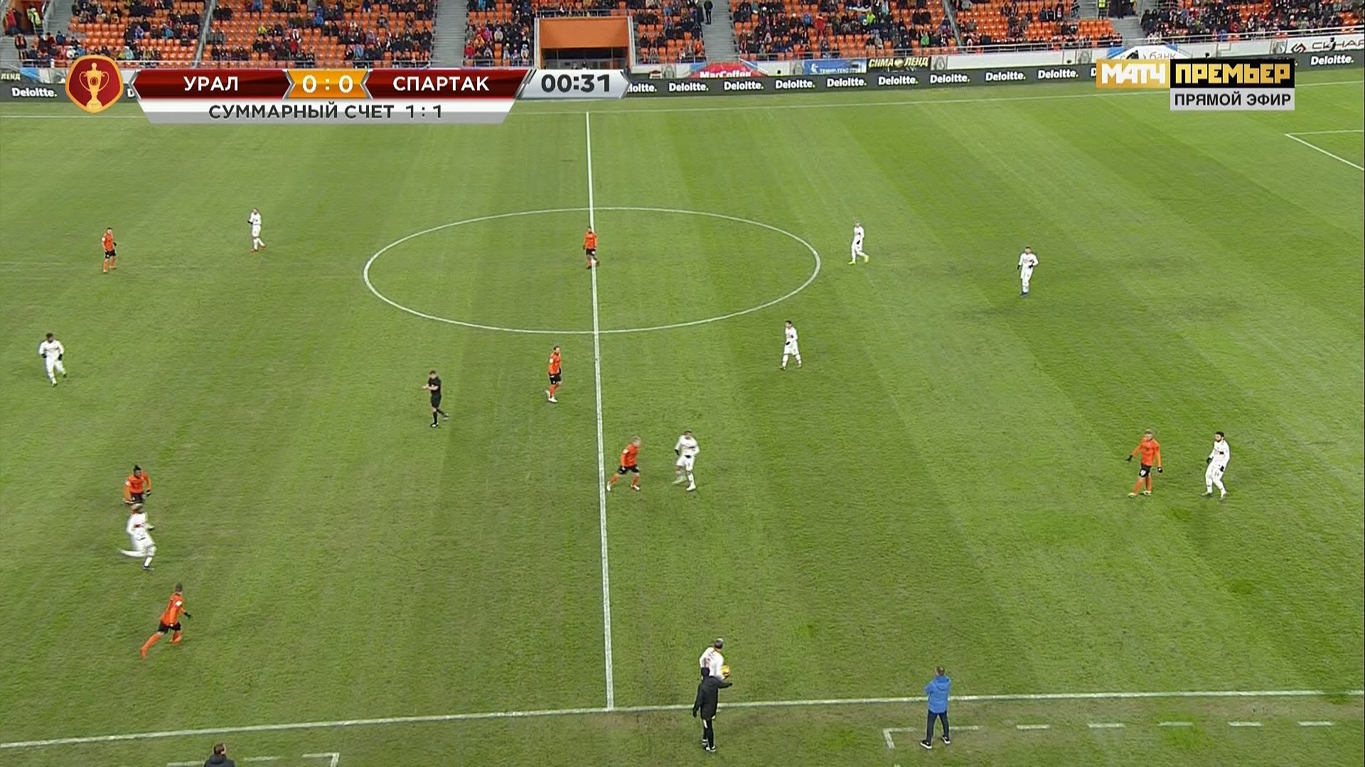 Кубок России 2018-2019 ? финала Ответный матч Урал (Екатеринбург) - Спа.jpg