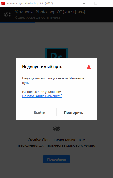 Adobe Premiere Pro 22.5.0.62 RePack by KpoJIuK (x64) (2022) Multi/Rus