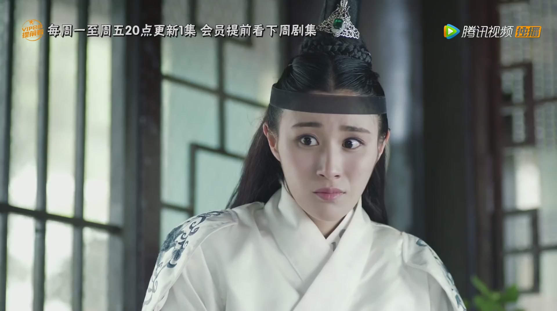 Crazy Queen (scr) (7).jpg