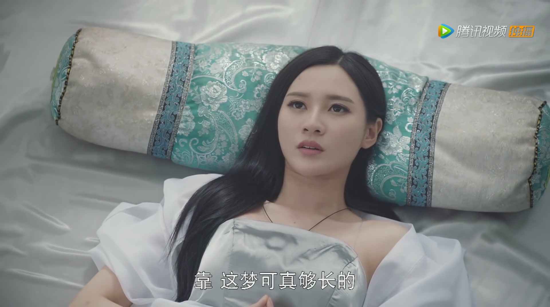 Crazy Queen (scr) (3).jpg