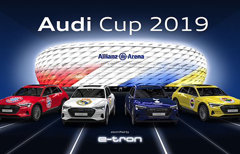 "Мадрид" примет участие в Audi Cup 2019