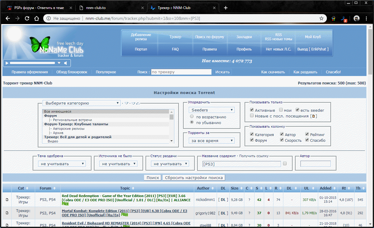 torrent tracker forum