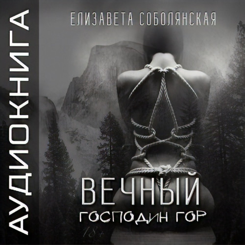 ценная мысль глубокий минет у негра видео абстрактный человек Браво