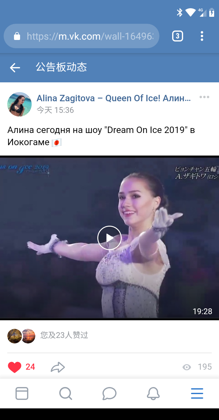 https://i4.imageban.ru/out/2019/06/30/ded6e83be95ed252d33ca0a9b1cbb77d.png