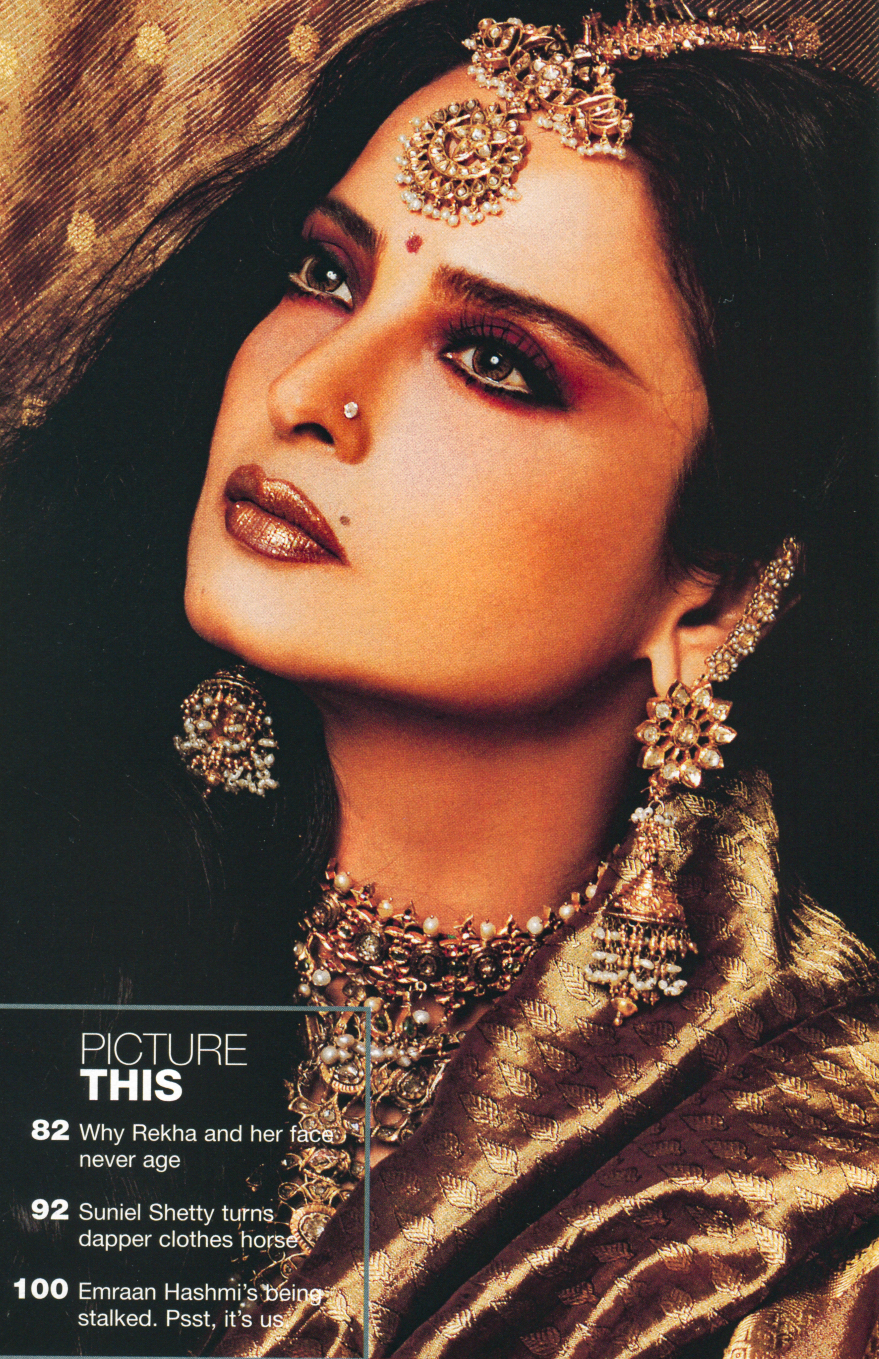 Rekha_2008_2.jpg