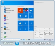 Windows 10 (66in2) Sergei Strelec 1903 (build 18362.239) (x86-x64) (2019) =Rus=