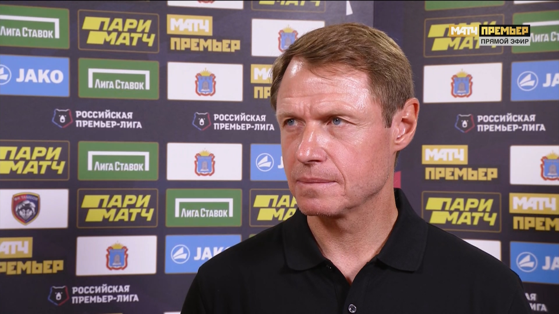 Чемпионат России 2019-2020 3-й тур Тамбов - Спартак (Москва) Матч! Премьер HD.ts_20190728_122309.844.jpg