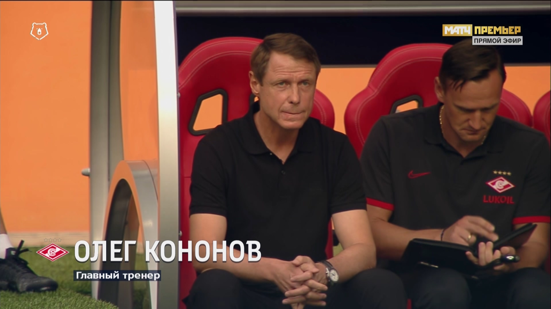 Чемпионат России 2019-2020 3-й тур Тамбов - Спартак (Москва) Матч! Премьер HD.ts_20190728_122458.339.jpg