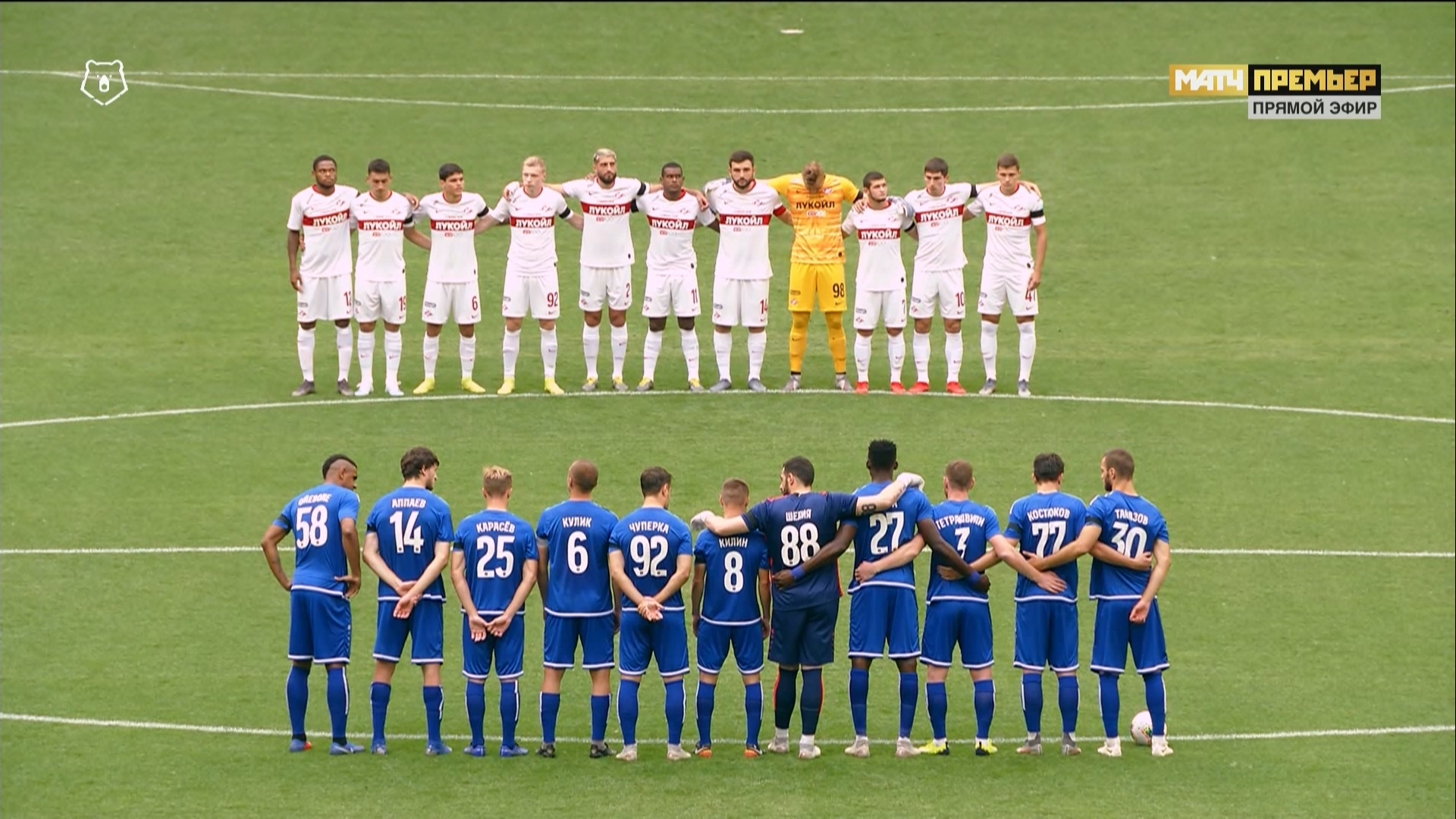 Чемпионат России 2019-2020 3-й тур Тамбов - Спартак (Москва) Матч! Премьер HD.ts_20190728_122449.123.jpg