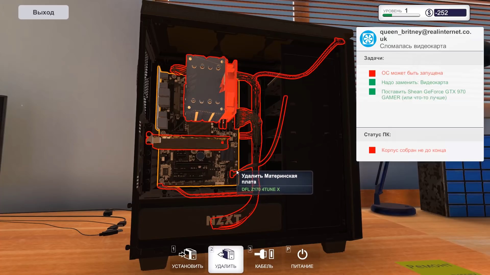 Как установить симулятор на компьютер. Pc building sim 2. Pc building simulator требования. Pc building simulator на андроид. Как установить симулятор на компьютер.