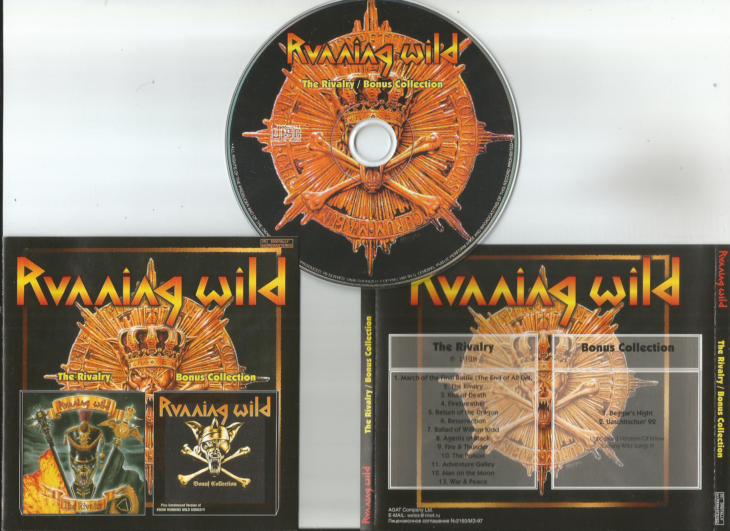 Another dream the monsters running wild. Running Wild "the rivalry". Группа Running Wild. Running Wild the rivalry 1998 Vinyl. Running Wild нашивка.