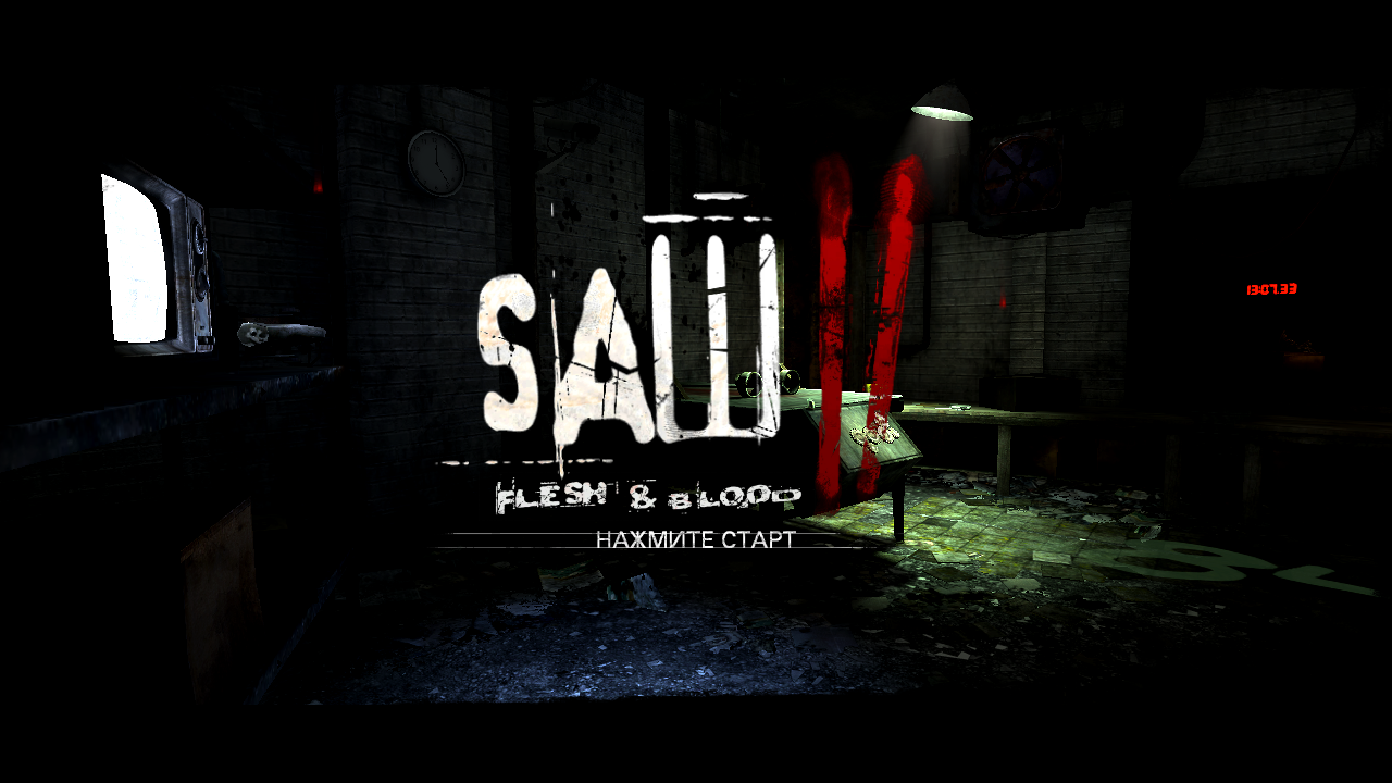 SAW.2.Rus.by.Dimanchez.Scr4.png