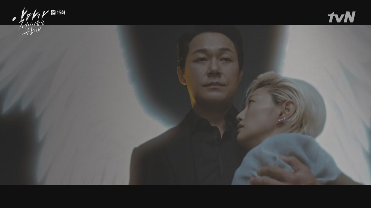 When the Devil Calls Your Name (scr) (13).jpg