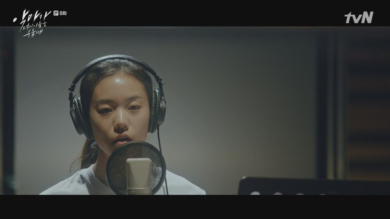 When the Devil Calls Your Name (scr) (8).jpg