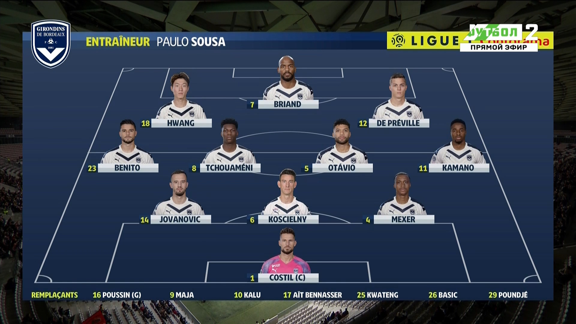 Чемпионат Франции 2018-2019 13-й тур Ницца - Бордо Матч! Футбол 2 HD.ts_20191109_160303.554.jpg