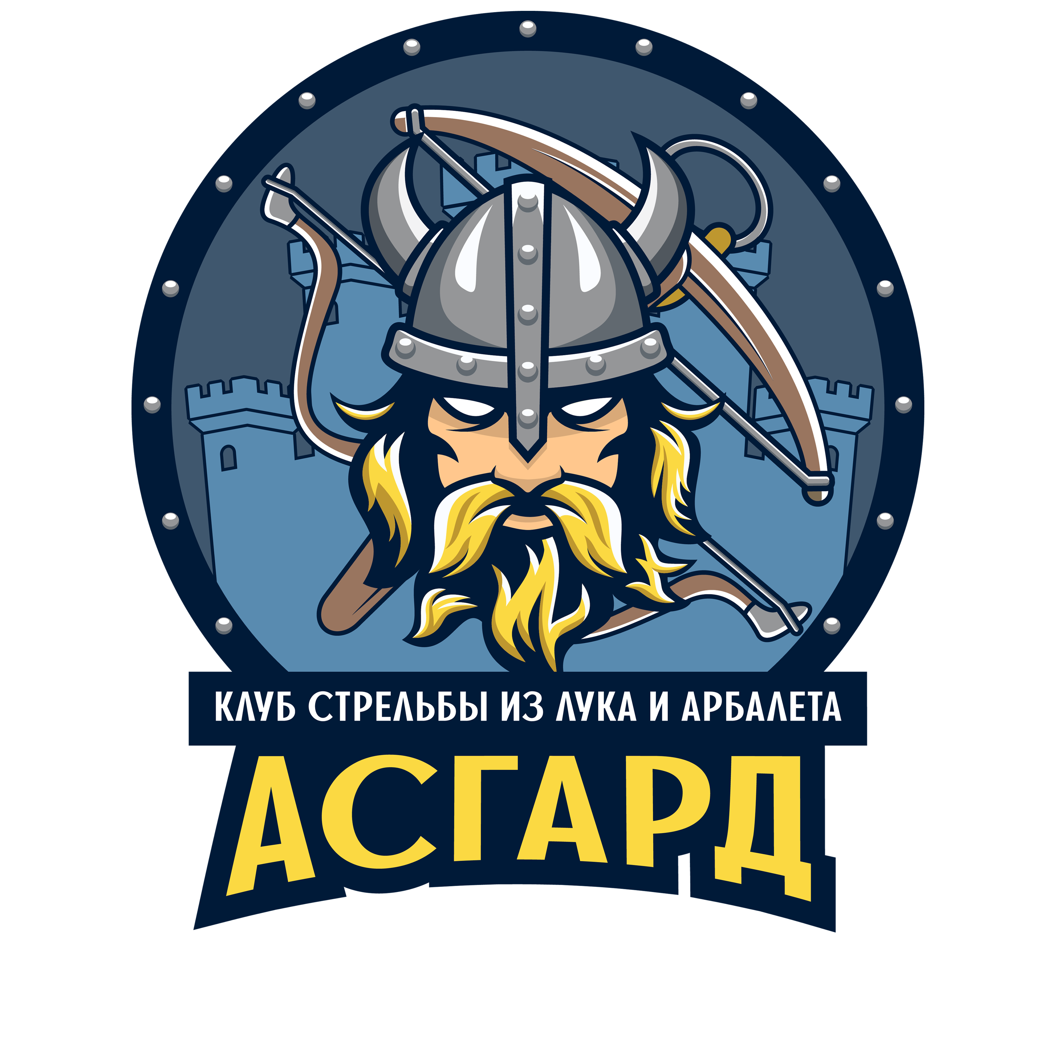 Ресурс 9 белый фон.png