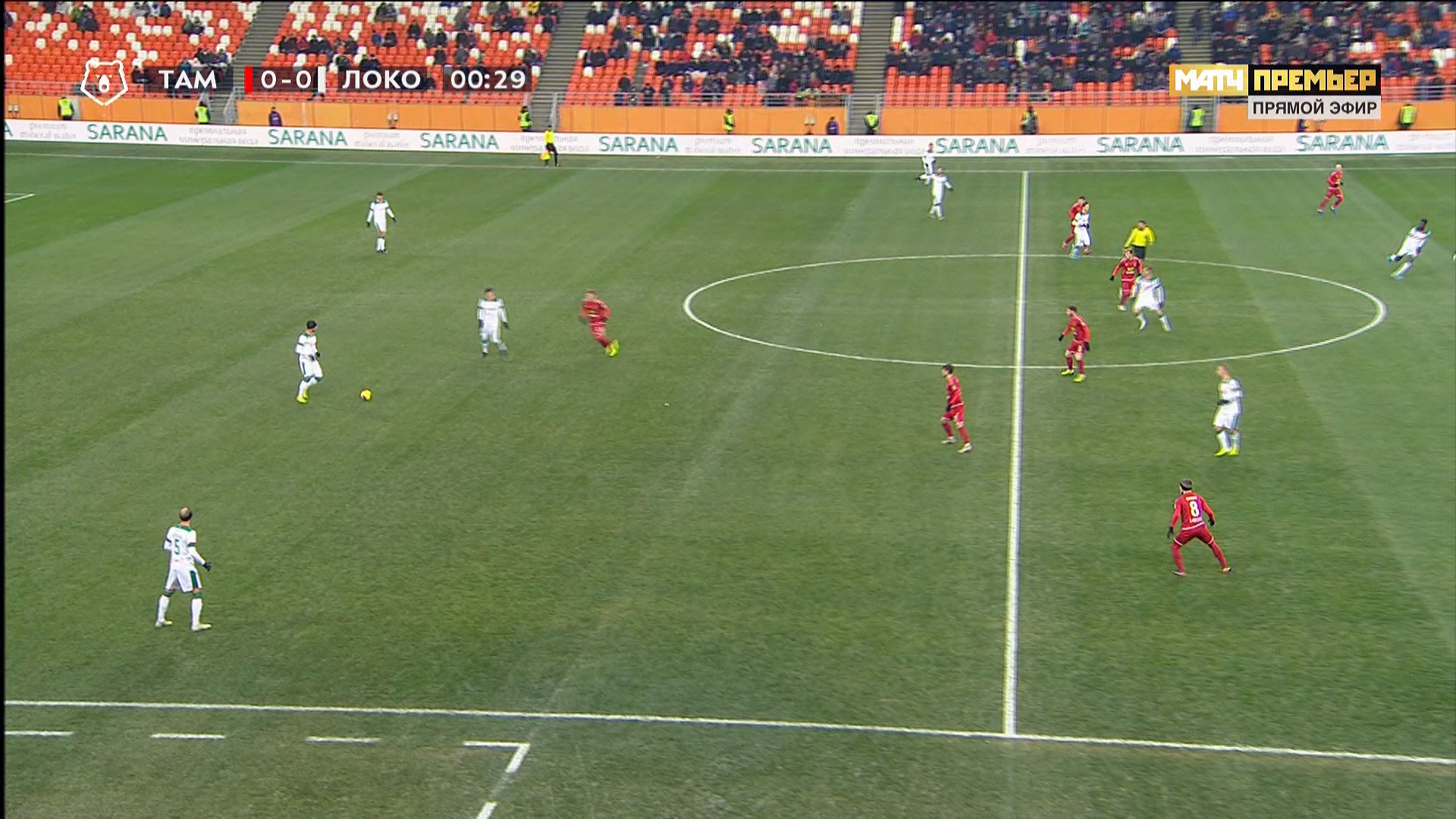 Чемпионат России 2019-2020 17-й тур Тамбов - Локомотив (Москва) Матч! Премьер HD.ts_20191123_001135.489.jpg