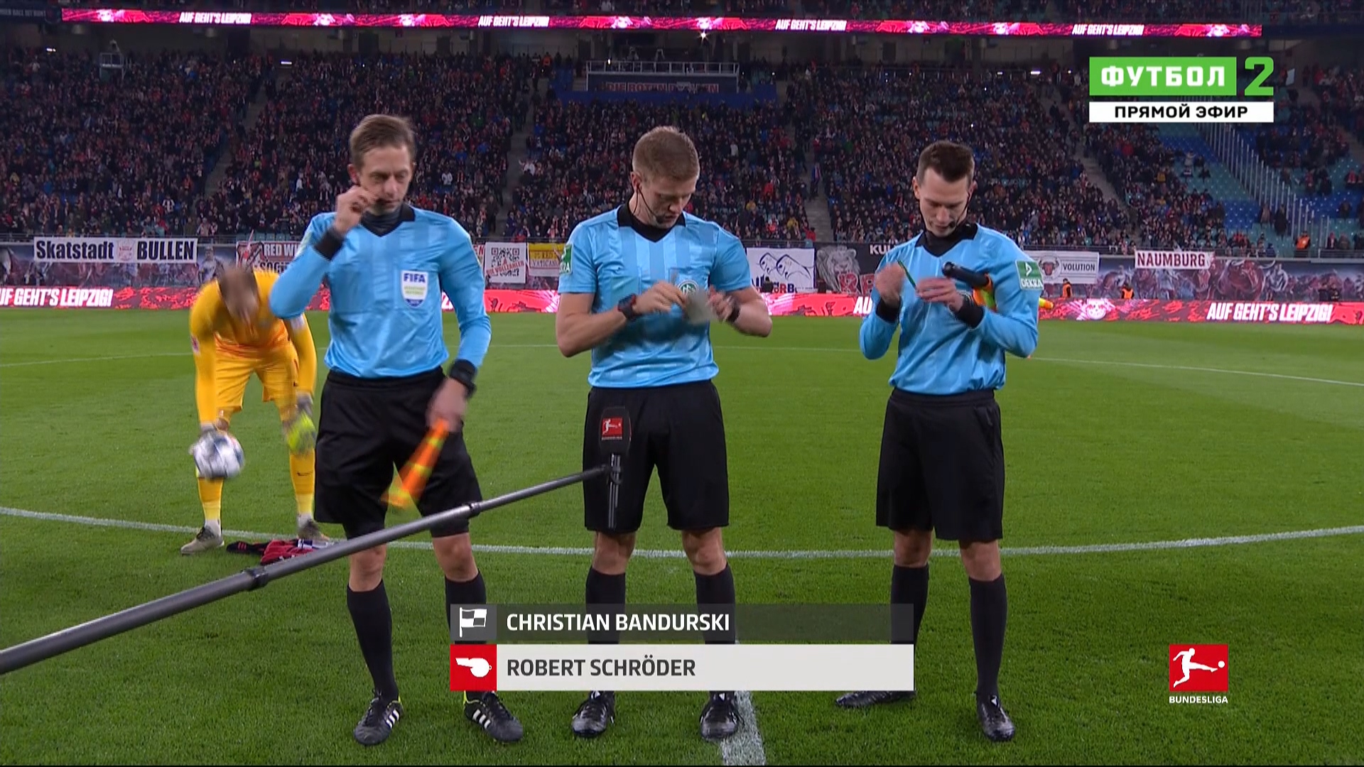 Чемпионат Германии 2019-2020 12-й тур РБ Лейпциг - Кельн Матч! Футбол 2 HD.ts_20191124_003702.525.jpg