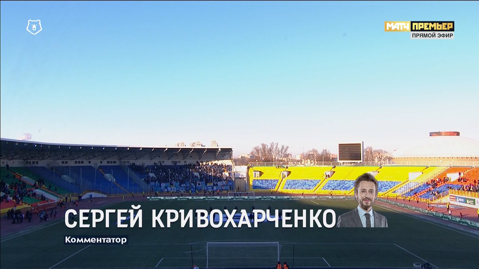 Чемпионат России 2019-2020 17-й тур Рубин - Зенит Матч! Премьер HD.ts_20191123_230307.491.jpg