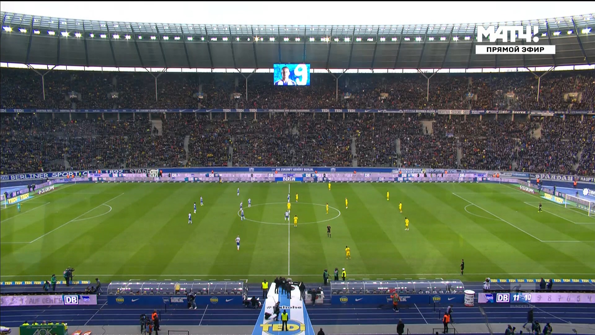 Чемпионат Германии 2019-2020 13-й тур Герта - Боруссия Дортмунд Матч! Футбол 3 HD.ts_20191130_235649.058.jpg