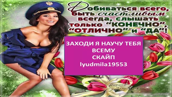 https://i4.imageban.ru/out/2019/12/08/f5b7958cc21c5a0ea3aeae8223bcba35.jpg