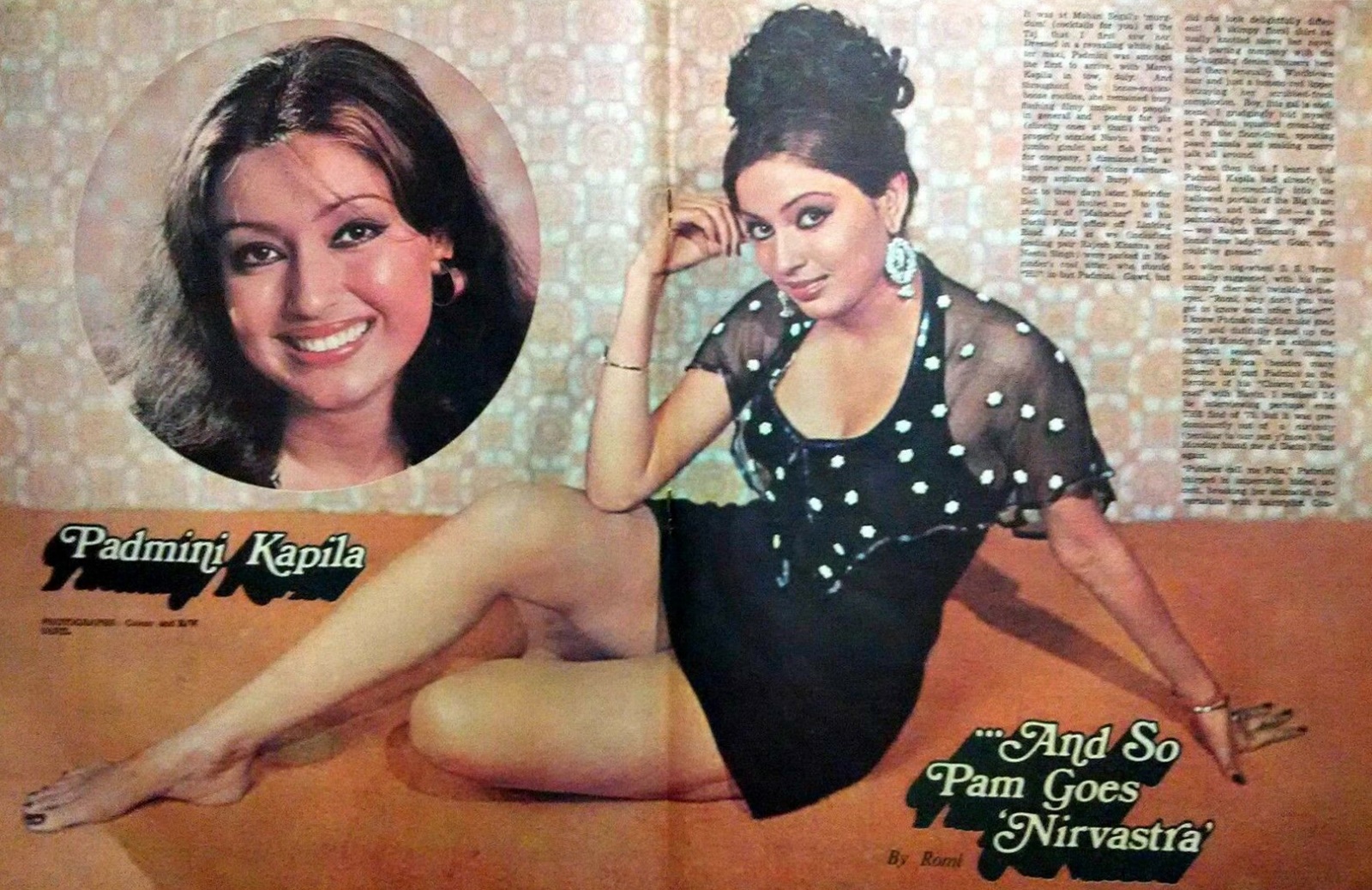Star-Style-5-Dec-1975-Shabana-Parveen-Shashi-_57 (9).jpg