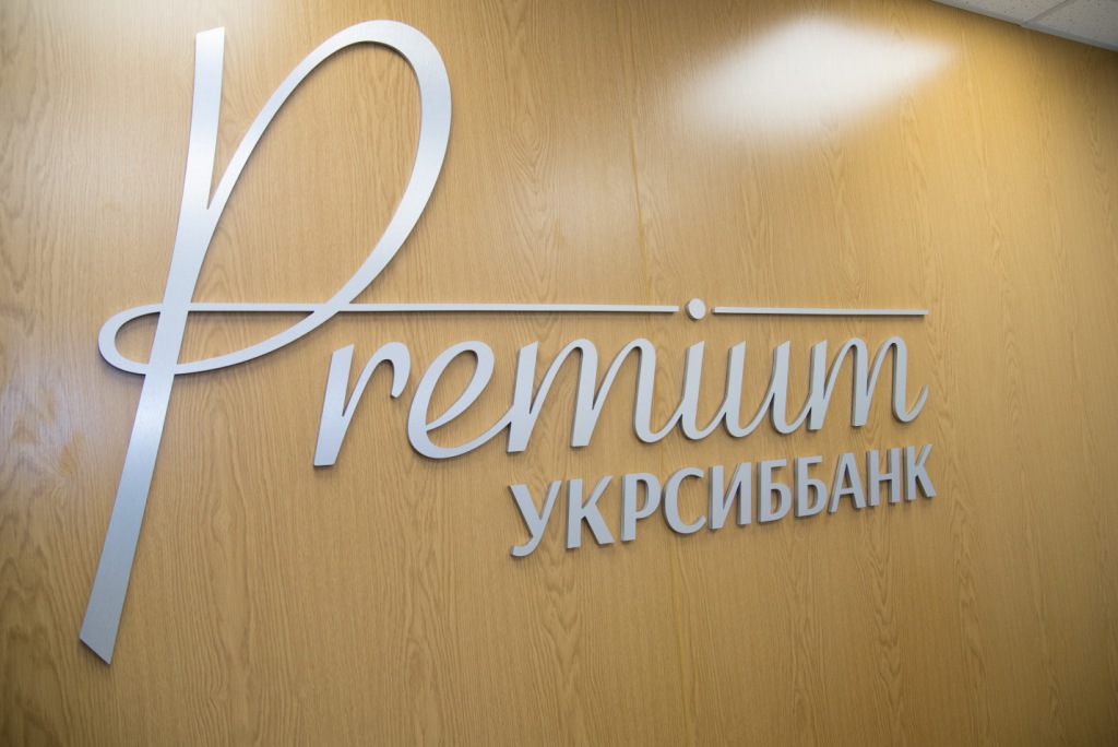 Карта Premium Ukrsibbank