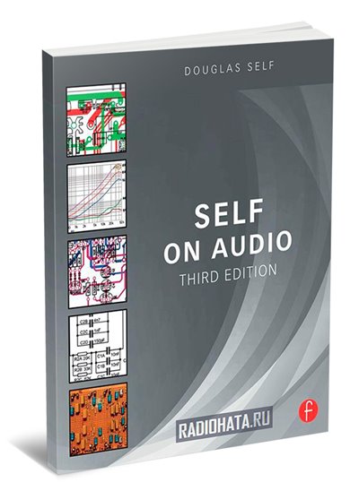 Self on Audio