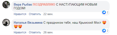 https://i4.imageban.ru/out/2020/01/01/15bdfa8bf53e0d59a343cd63cff502e4.png