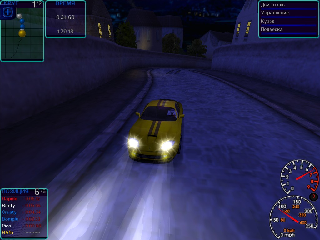 game_07.jpg