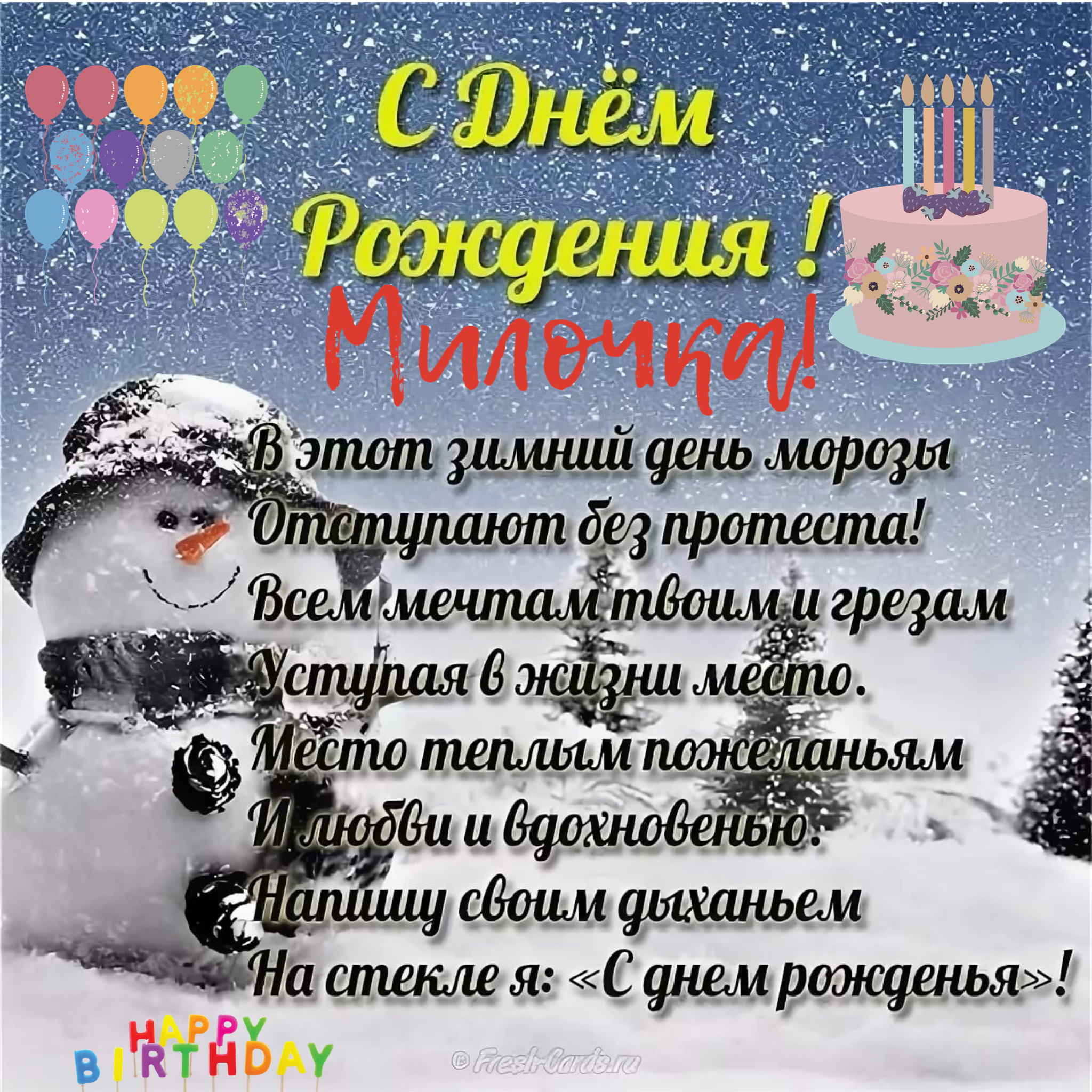 https://i4.imageban.ru/out/2020/01/02/55cddce4a99b32db6774ea209664eff9.png