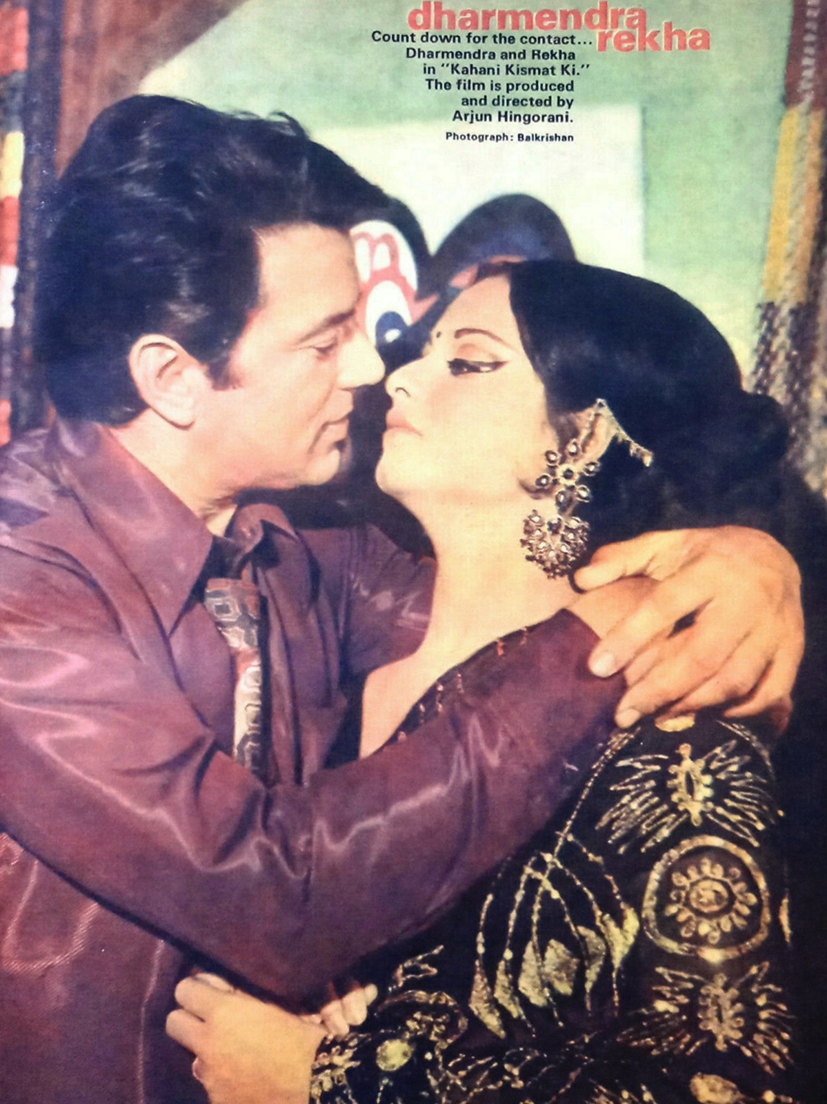 Bollywood-Pair-Rekha-Dharam-fIilmfare-Magazine-Paper-Sheet-3025.jpg