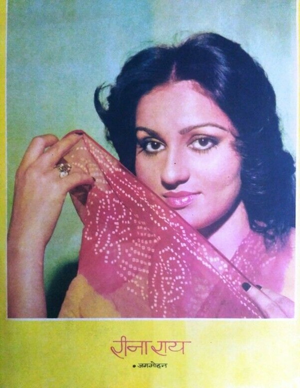 Bollywood-Cinema-Movie-Actress-Reena-Rai-Vintage-India-_57.jpg
