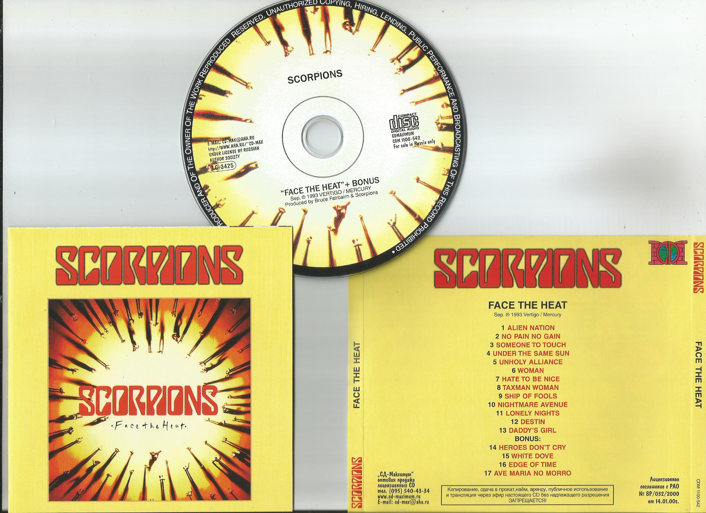 When you know scorpions. Scorpions face the Heat 1993. Scorpions альбом 1993. Scorpions face the Heat (1993) обложка. Scorpions face the Heat обложка.