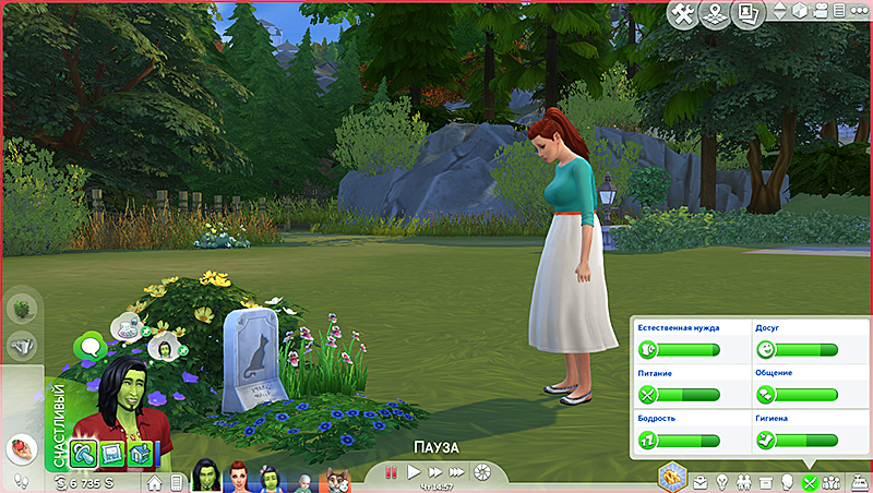 TS4_x64 2018-03-20 22-08-17-90.png