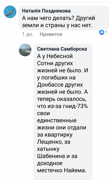https://i4.imageban.ru/out/2020/02/09/b2a29d00877a1b802241847673c0a87b.jpg